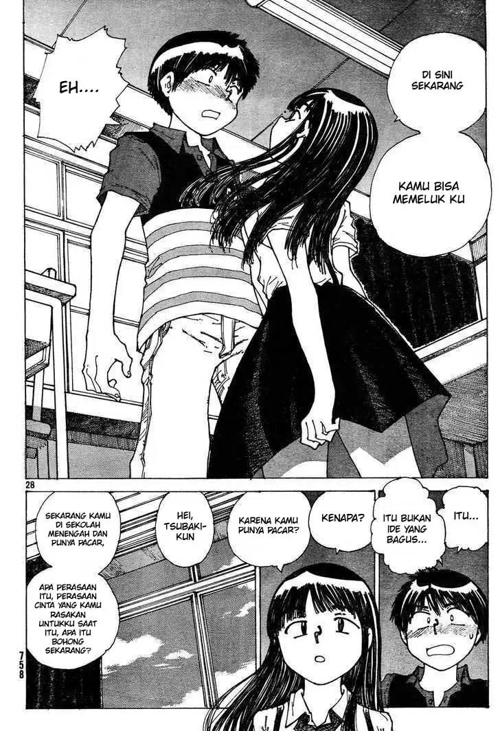 Nazo no Kanojo X Chapter 31 Image 27