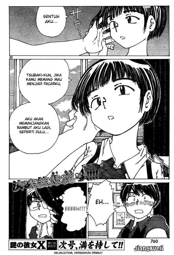 Nazo no Kanojo X Chapter 31 Image 29