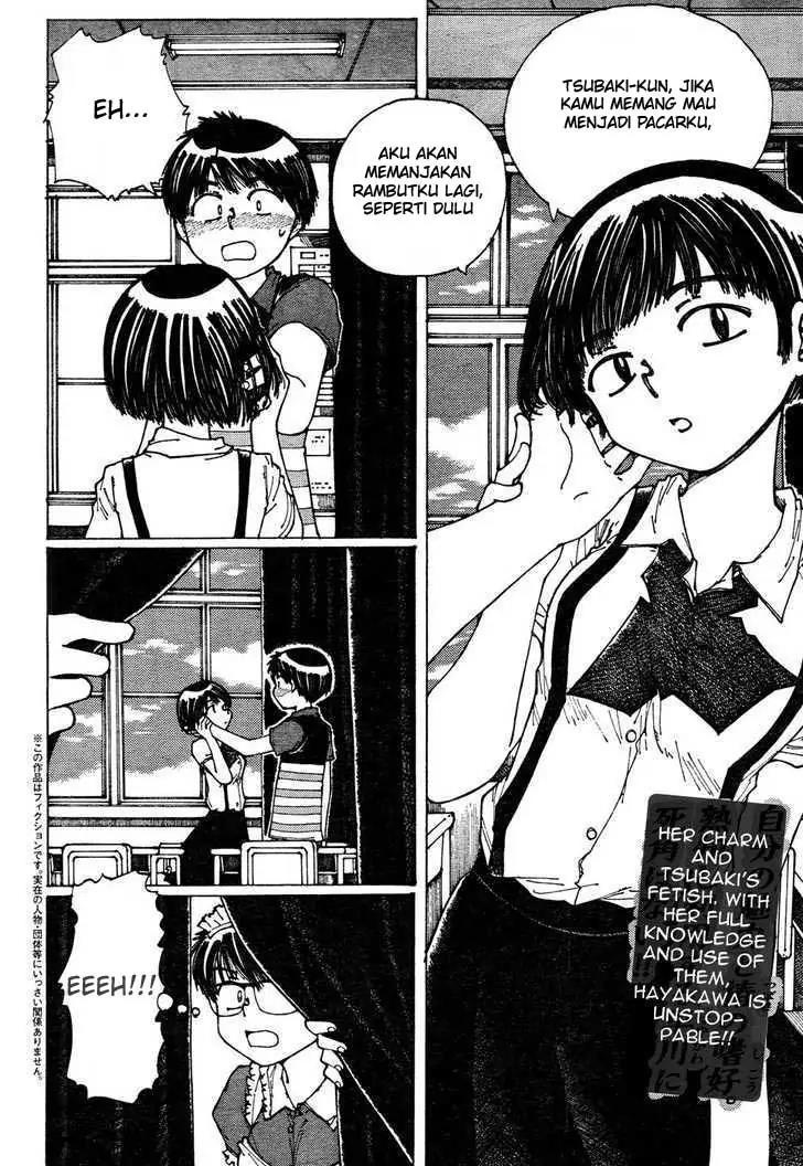Nazo no Kanojo X Chapter 32 Image 1