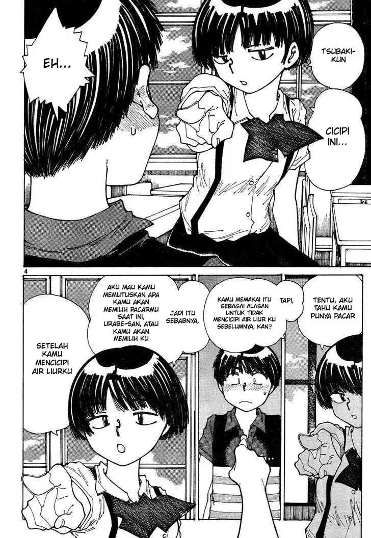 Nazo no Kanojo X Chapter 32 Image 3