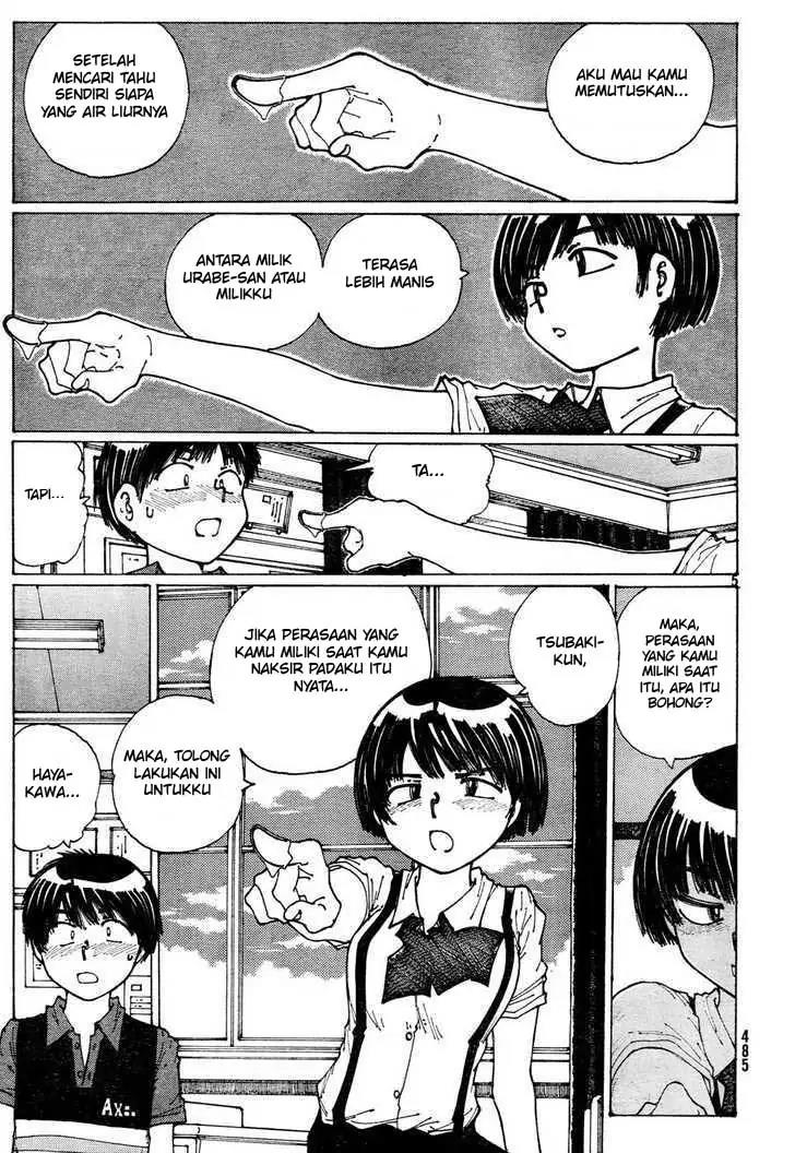 Nazo no Kanojo X Chapter 32 Image 4