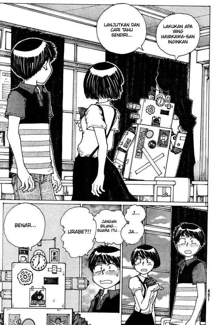 Nazo no Kanojo X Chapter 32 Image 10