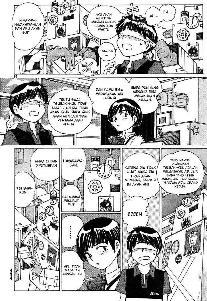 Nazo no Kanojo X Chapter 32 Image 13