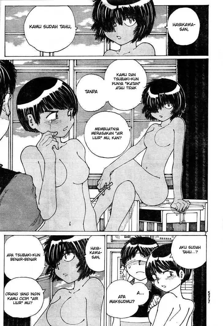Nazo no Kanojo X Chapter 33 Image 6