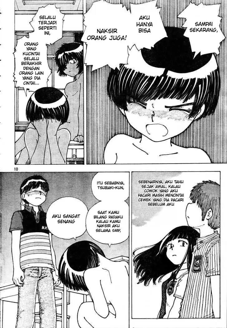 Nazo no Kanojo X Chapter 33 Image 9