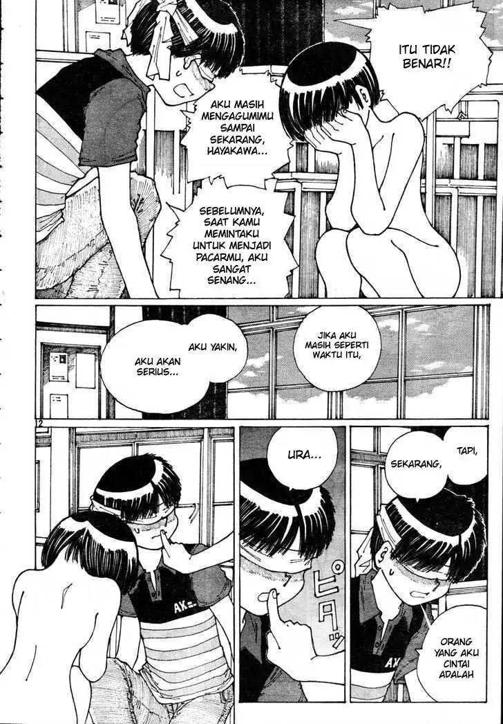 Nazo no Kanojo X Chapter 33 Image 11