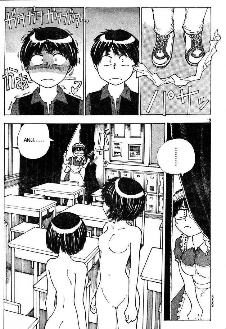 Nazo no Kanojo X Chapter 33 Image 18
