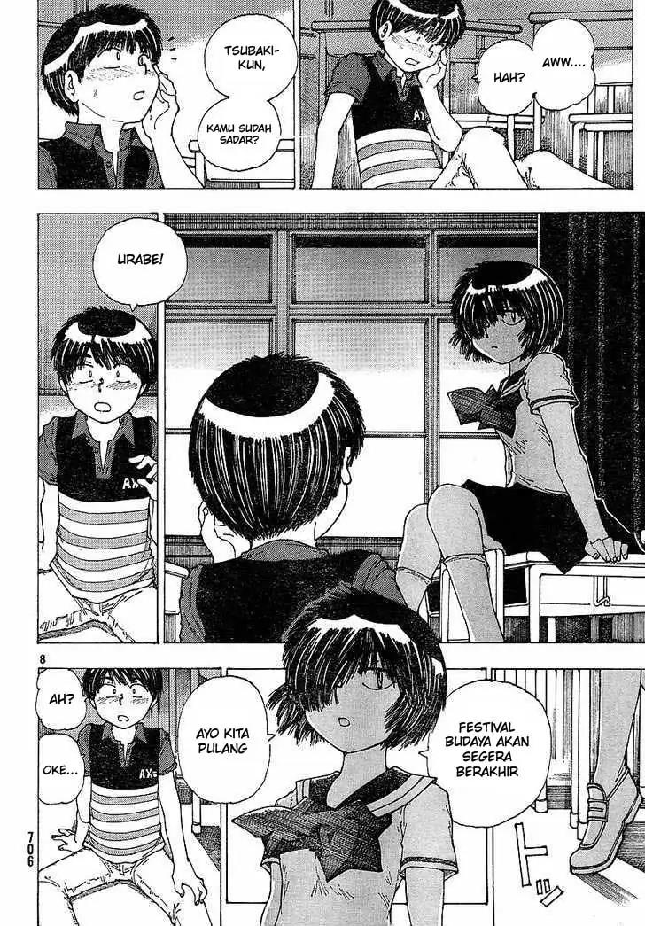 Nazo no Kanojo X Chapter 34 Image 7