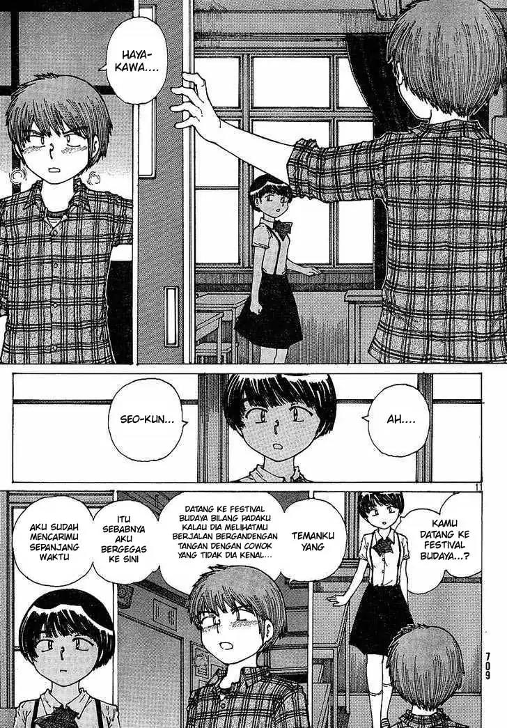 Nazo no Kanojo X Chapter 34 Image 10