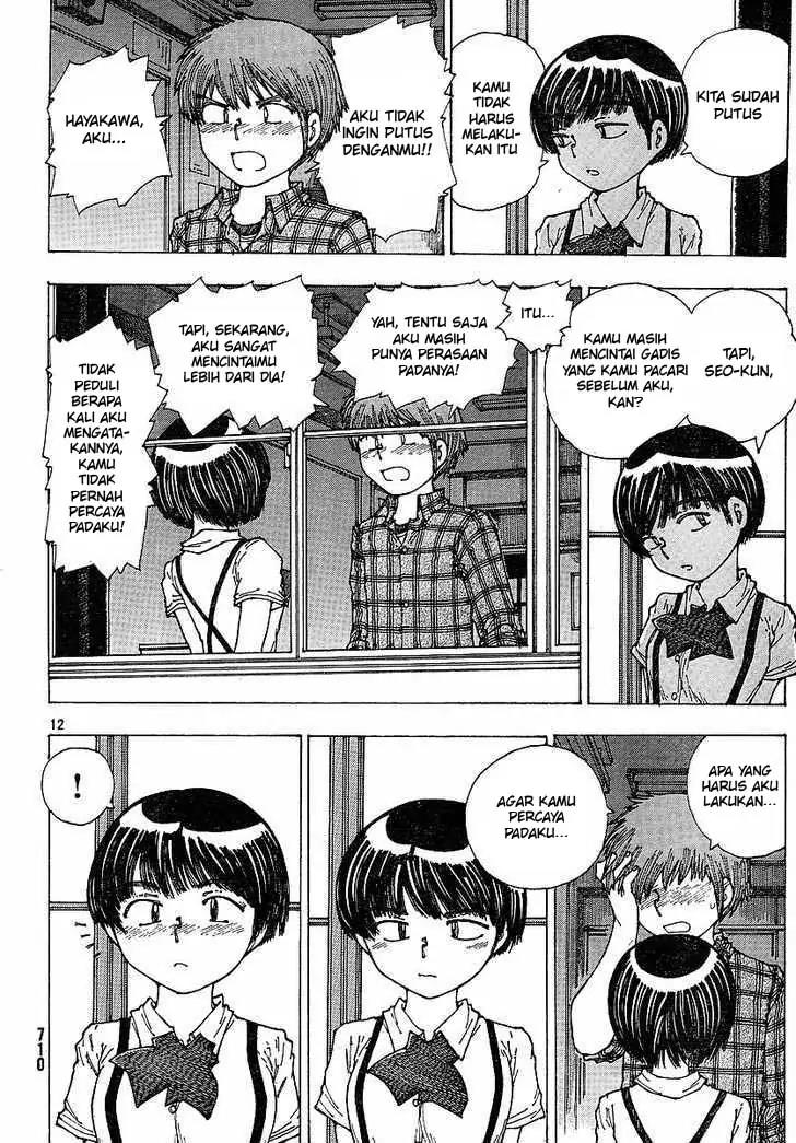 Nazo no Kanojo X Chapter 34 Image 11