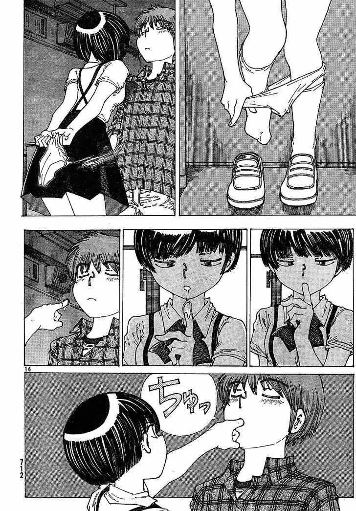 Nazo no Kanojo X Chapter 34 Image 13