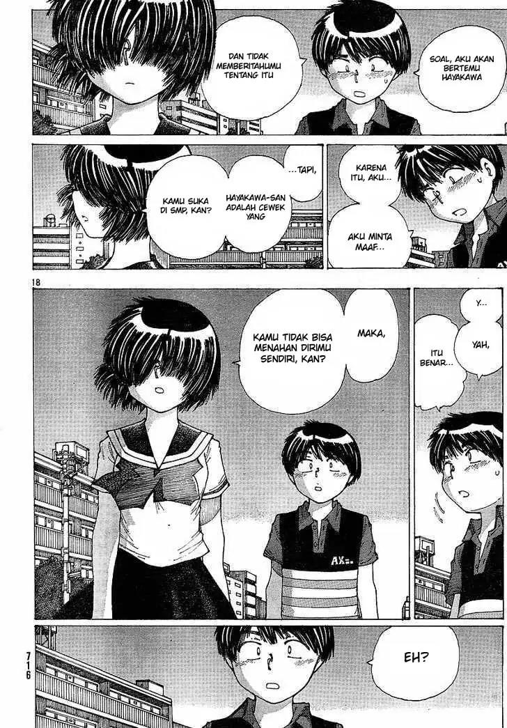 Nazo no Kanojo X Chapter 34 Image 17