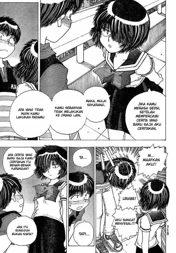 Nazo no Kanojo X Chapter 34 Image 20