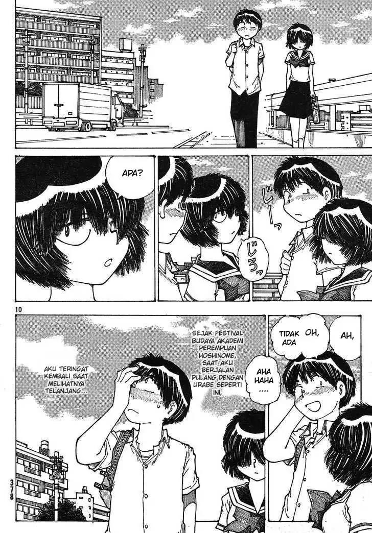 Nazo no Kanojo X Chapter 35 Image 9