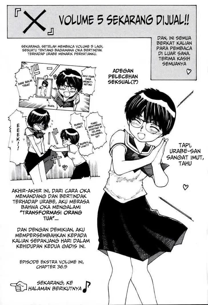 Nazo no Kanojo X Chapter 36.5 Image 0