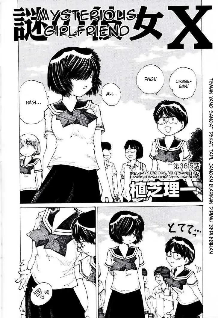 Nazo no Kanojo X Chapter 36.5 Image 1