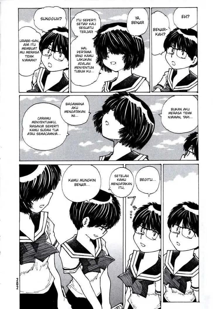 Nazo no Kanojo X Chapter 36.5 Image 3
