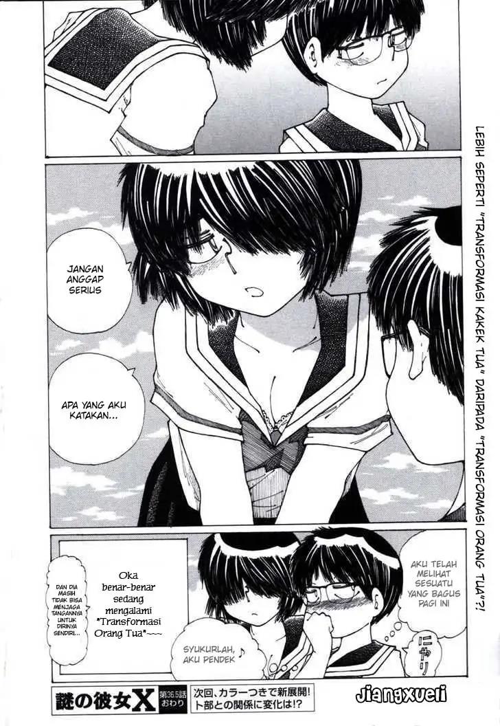 Nazo no Kanojo X Chapter 36.5 Image 5