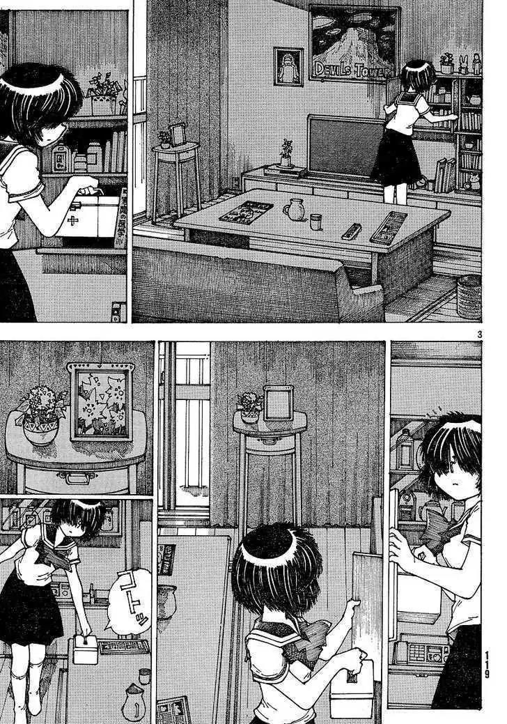 Nazo no Kanojo X Chapter 36 Image 3