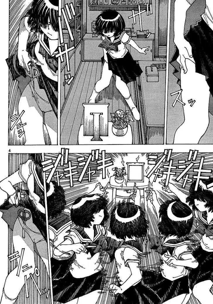 Nazo no Kanojo X Chapter 36 Image 4