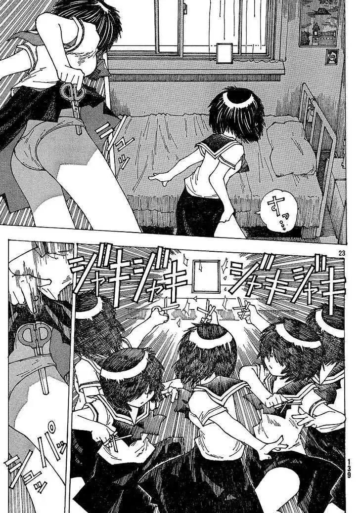 Nazo no Kanojo X Chapter 36 Image 23
