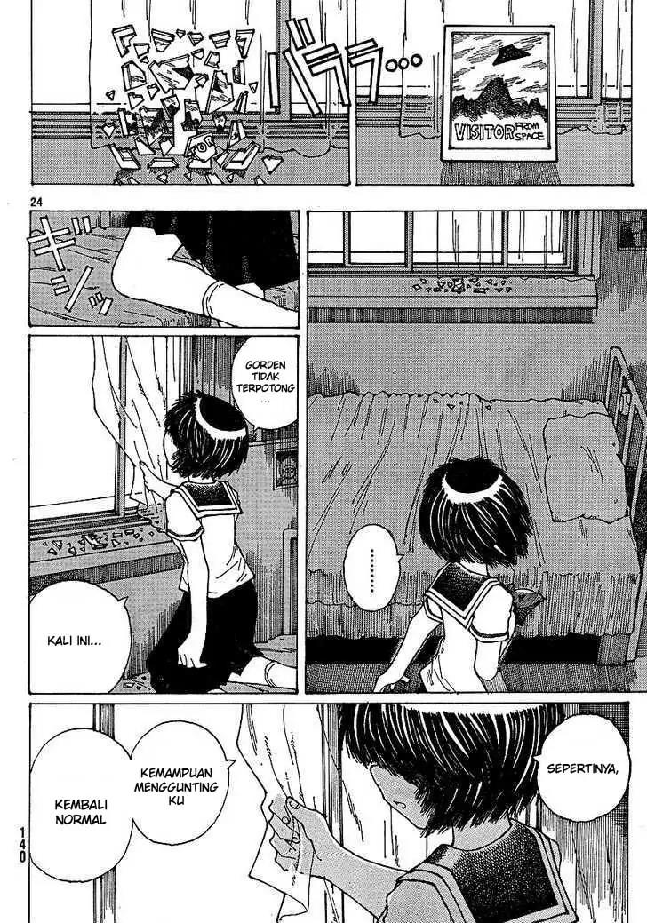 Nazo no Kanojo X Chapter 36 Image 24