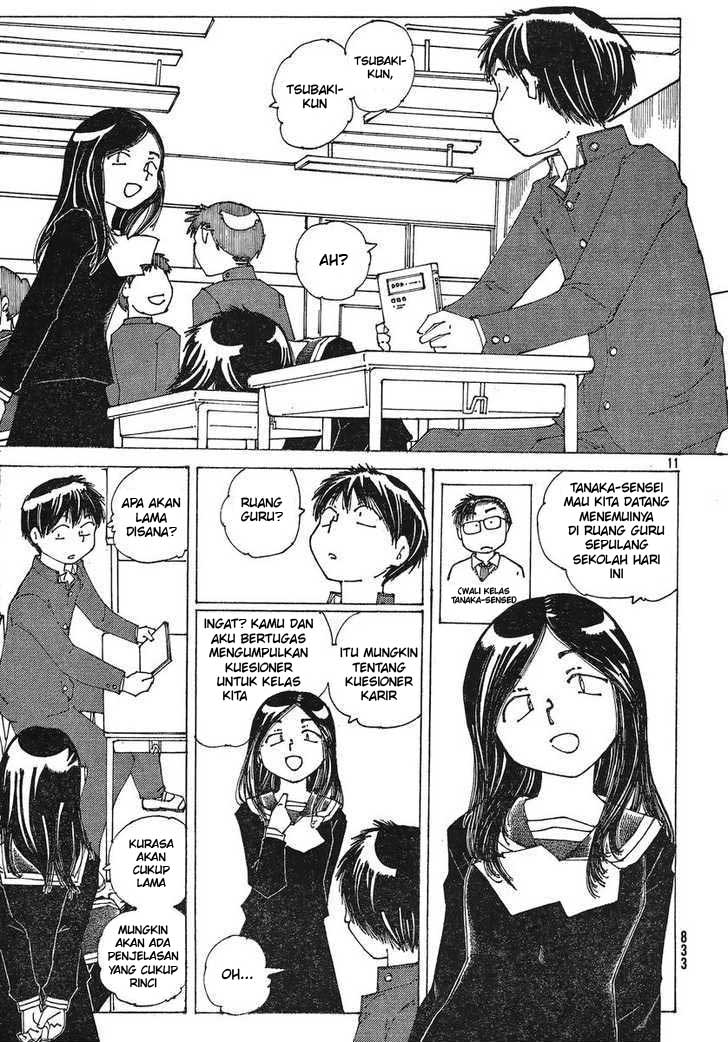 Nazo no Kanojo X Chapter 51 Image 10