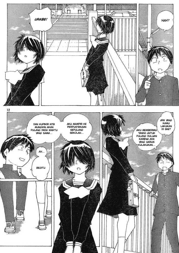 Nazo no Kanojo X Chapter 56 Image 8