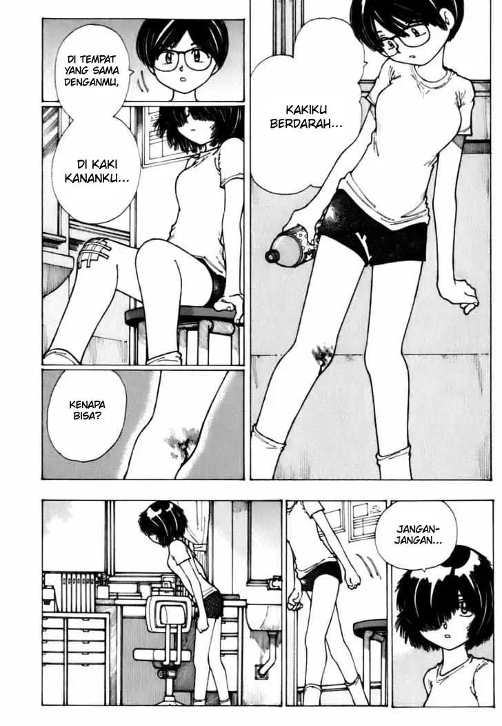 Nazo no Kanojo X Chapter 8 Image 1