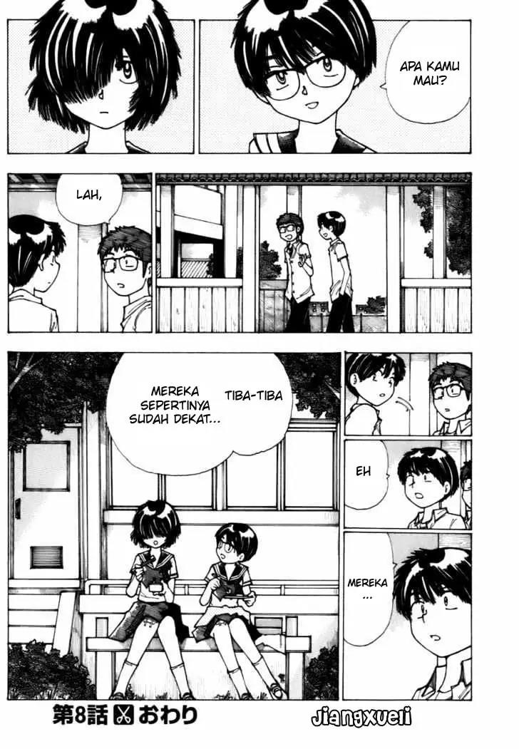 Nazo no Kanojo X Chapter 8 Image 18