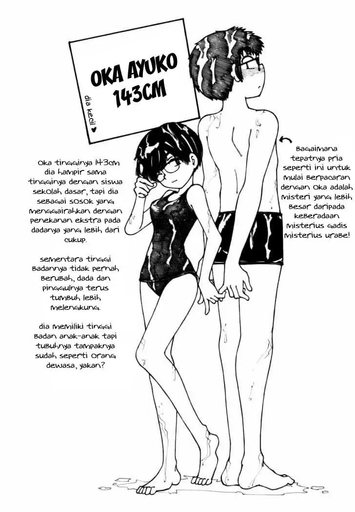 Nazo no Kanojo X Chapter 8 Image 19