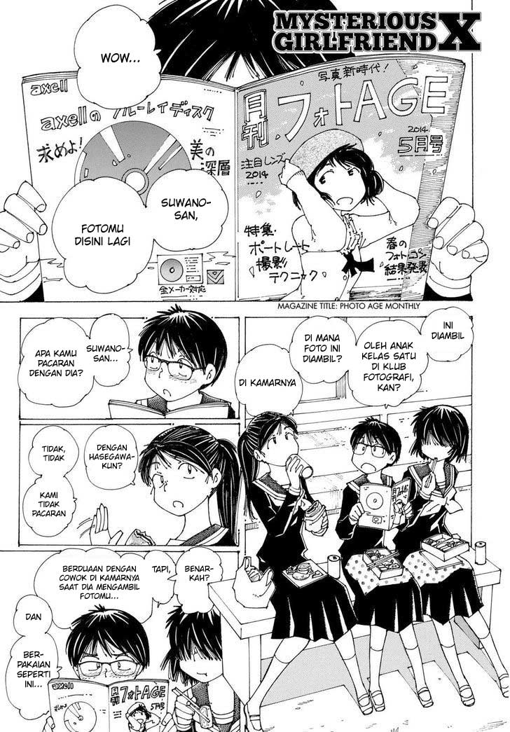 Nazo no Kanojo X Chapter 86 Image 0