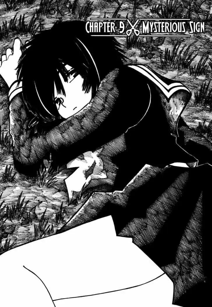 Nazo no Kanojo X Chapter 9 Image 0
