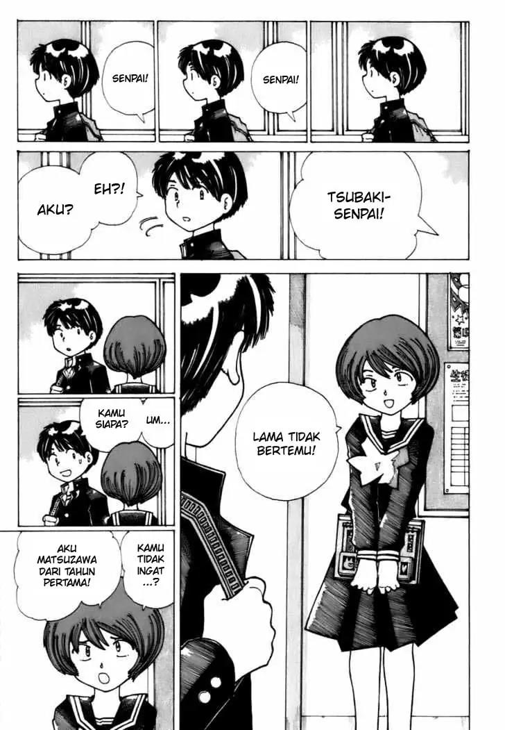Nazo no Kanojo X Chapter 9 Image 2