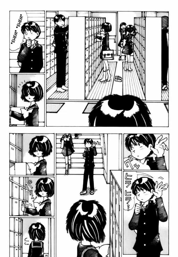 Nazo no Kanojo X Chapter 9 Image 5