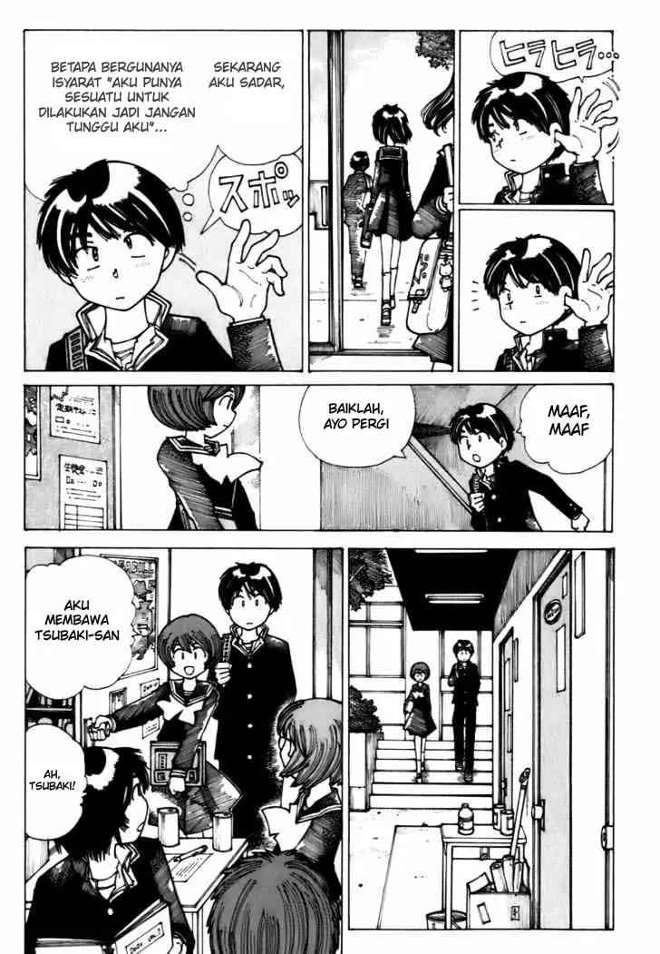 Nazo no Kanojo X Chapter 9 Image 6