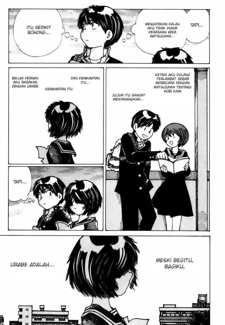 Nazo no Kanojo X Chapter 9 Image 14