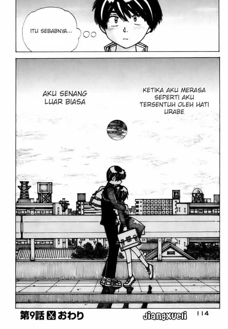 Nazo no Kanojo X Chapter 9 Image 23