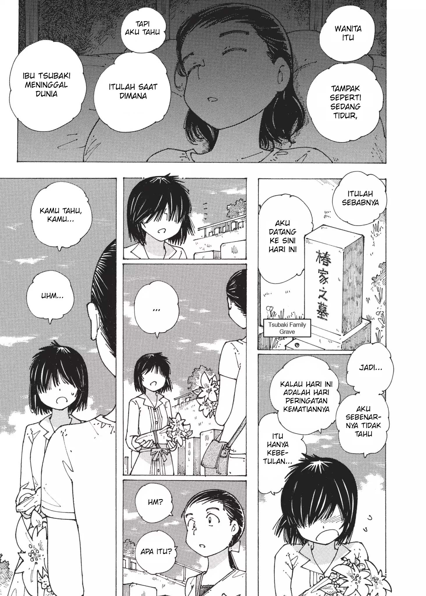 Nazo no Kanojo X Chapter 92 END Image 4
