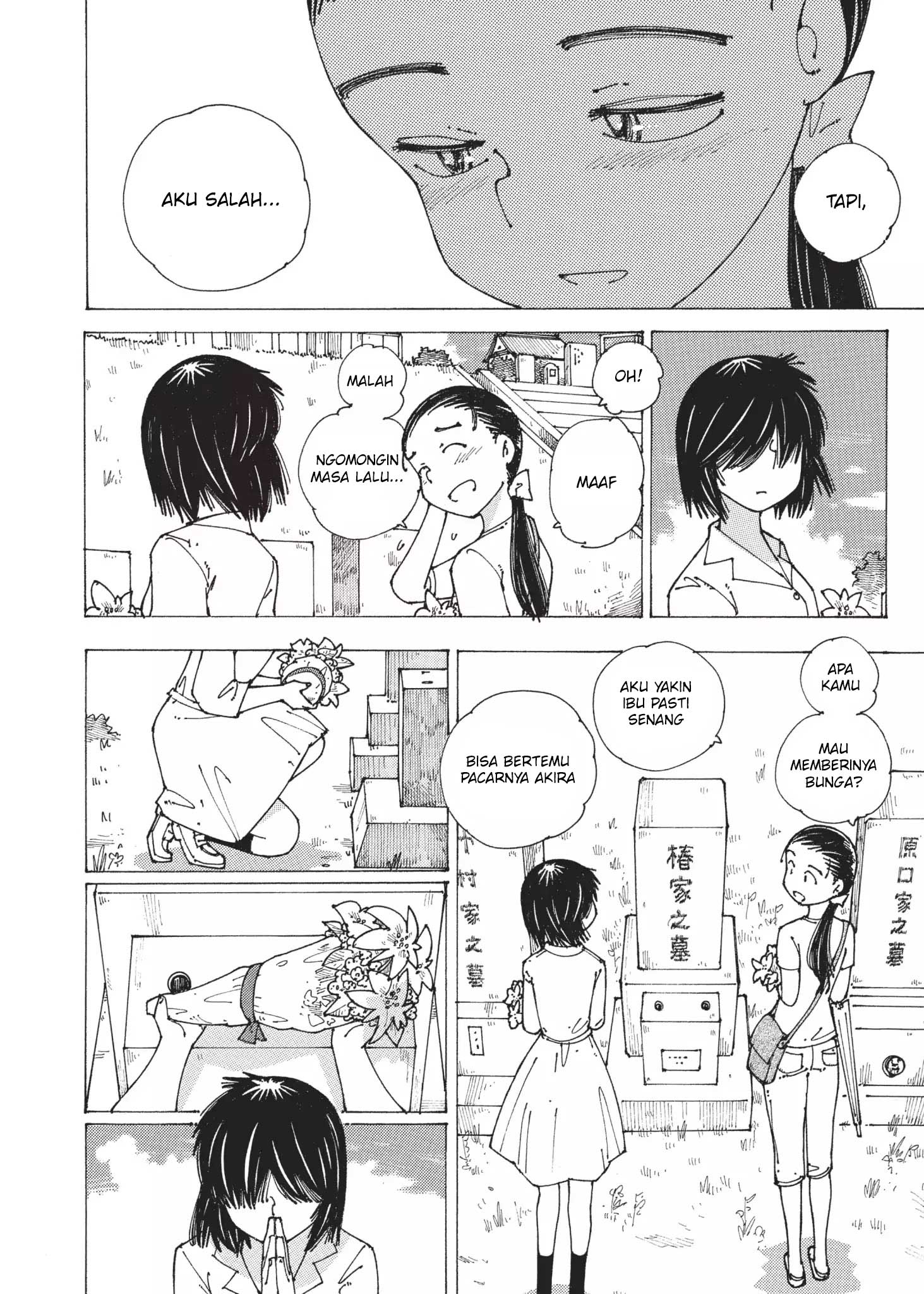 Nazo no Kanojo X Chapter 92 END Image 9