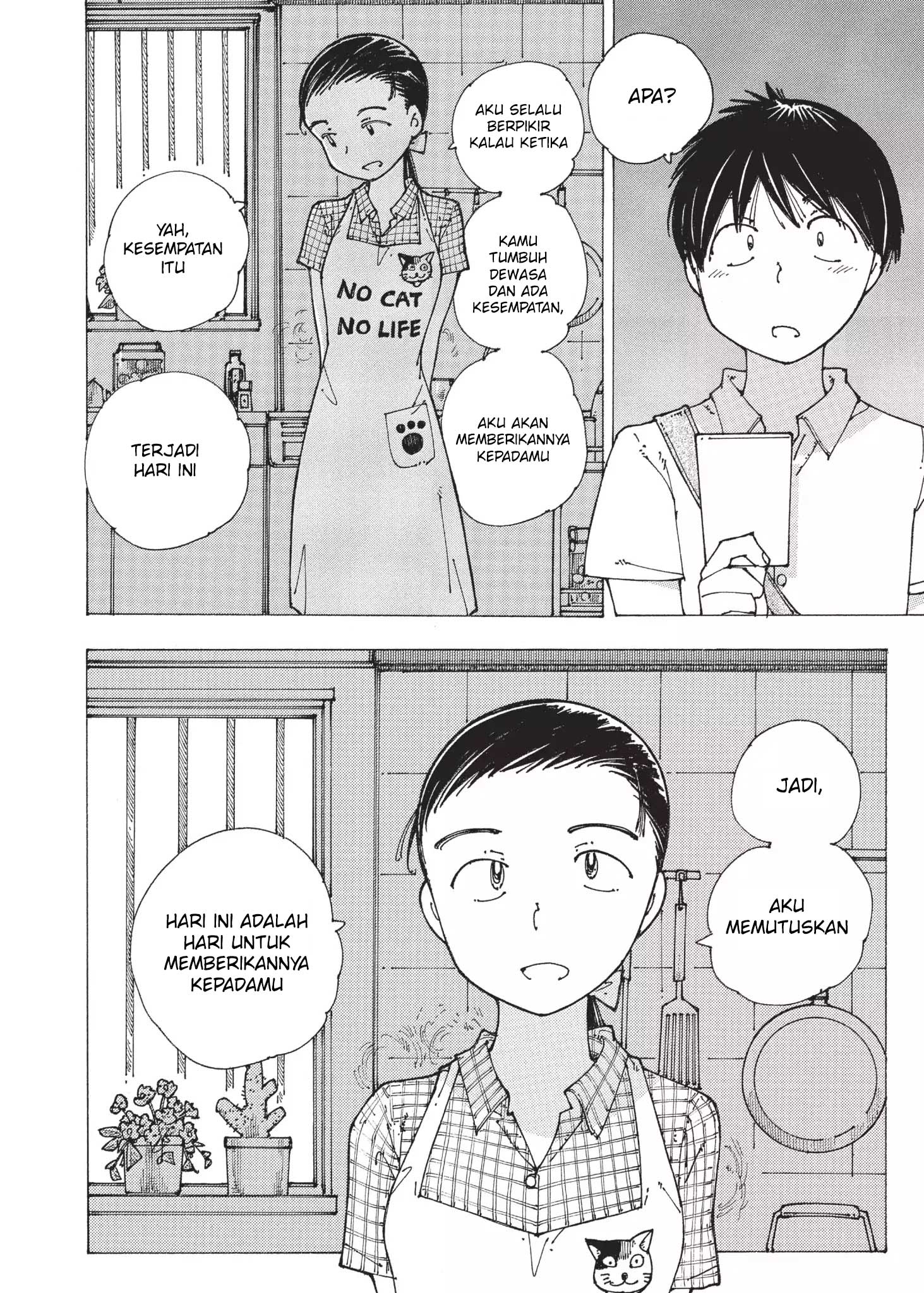 Nazo no Kanojo X Chapter 92 END Image 13