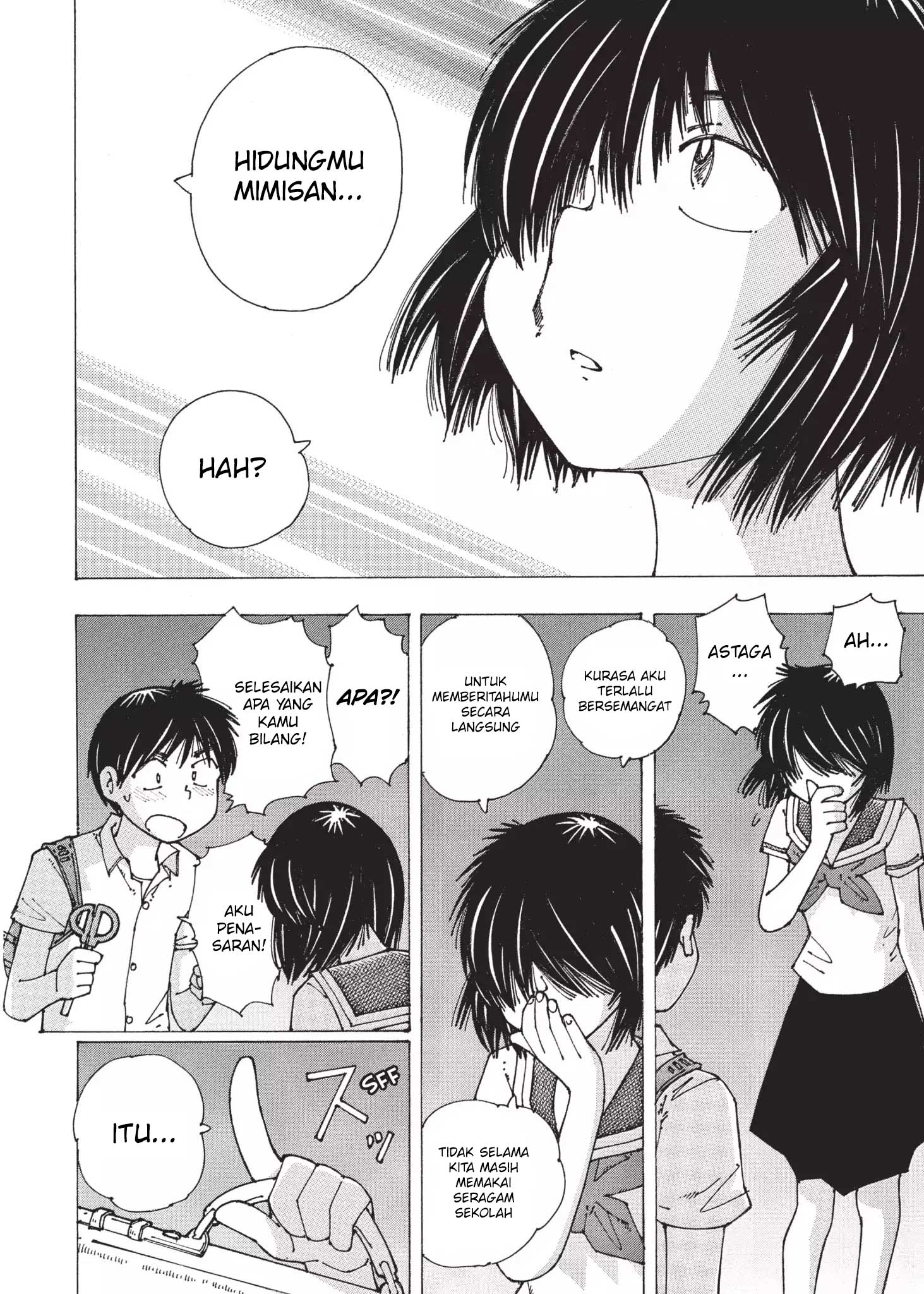 Nazo no Kanojo X Chapter 92 END Image 29