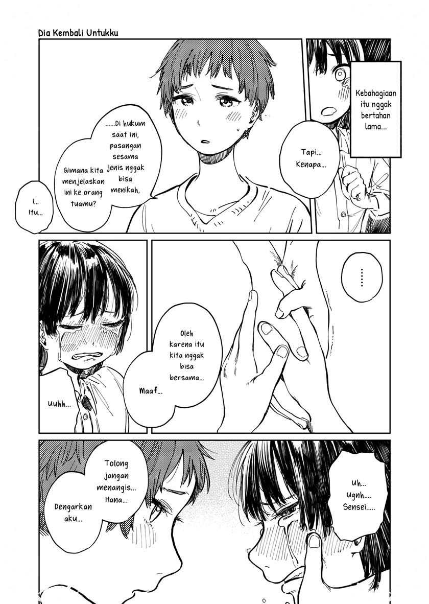 True Yuri Stories Chapter 05 end Image 3