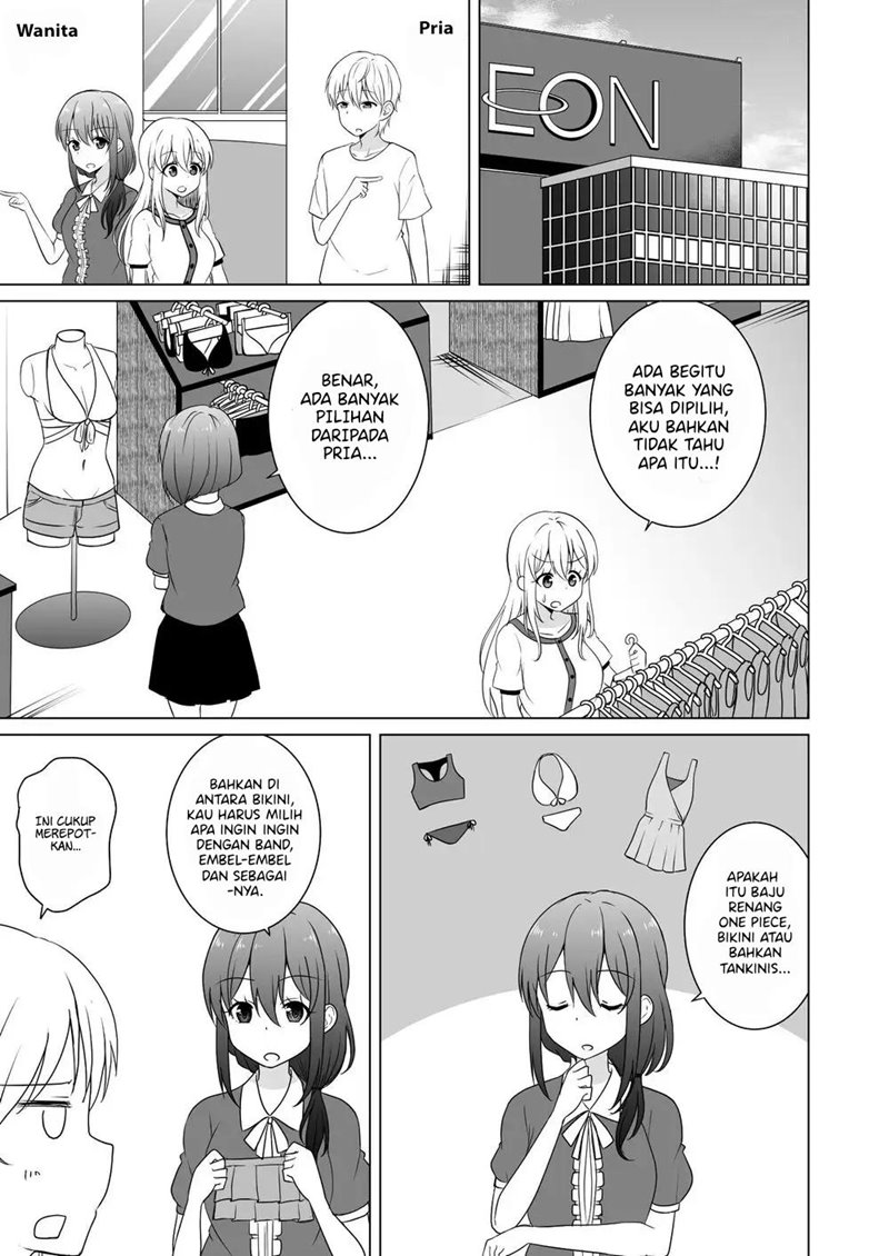 A Boy Who Loves Genderswap Got Genderswapped so He Acts out His Ideal Genderswap Girl Chapter 15 Image 1