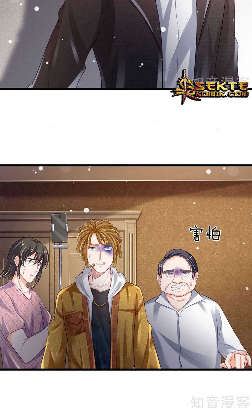 I am Daxianzun Chapter 234 Image 6
