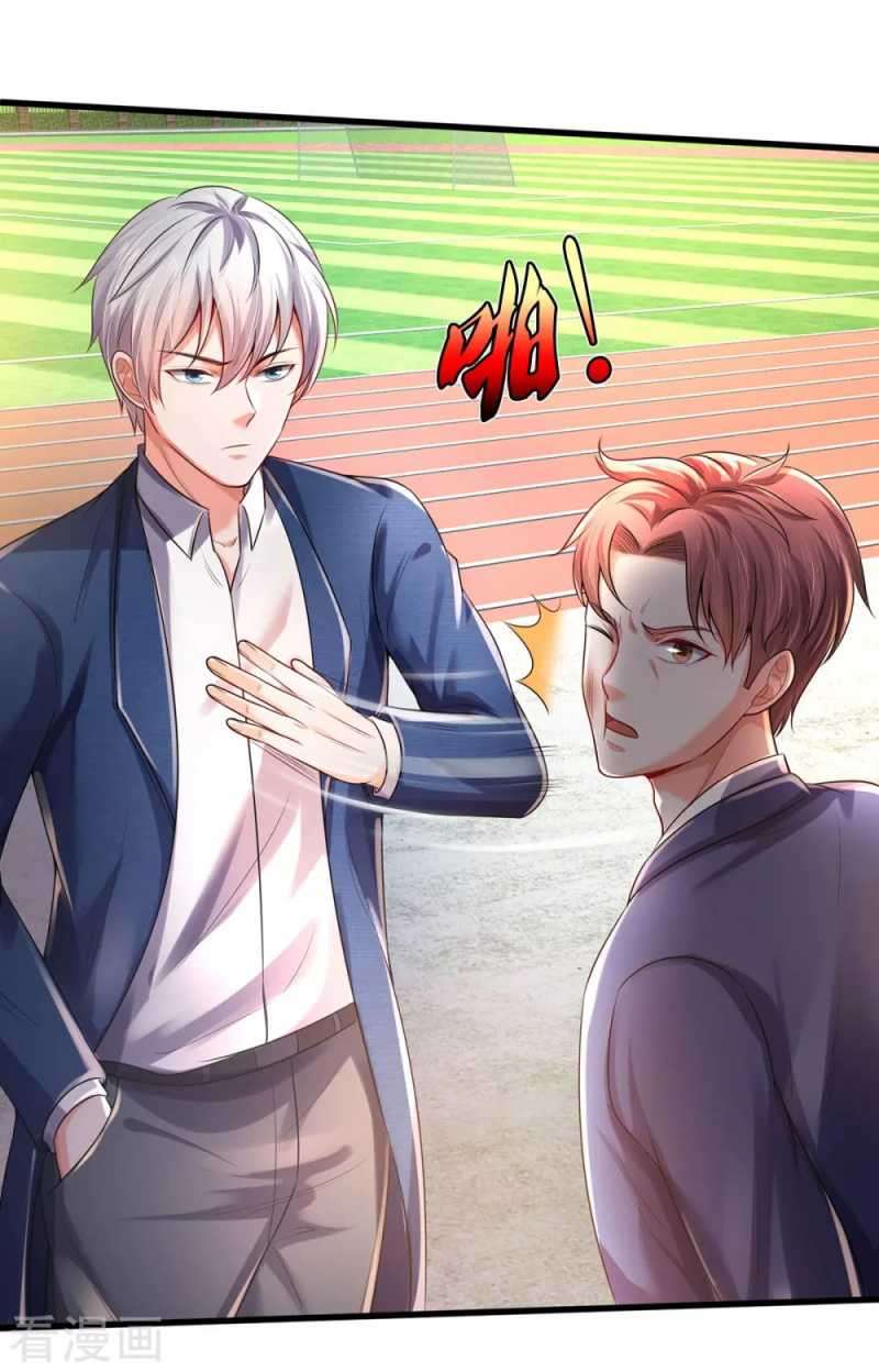 I am Daxianzun Chapter 316 Image 4