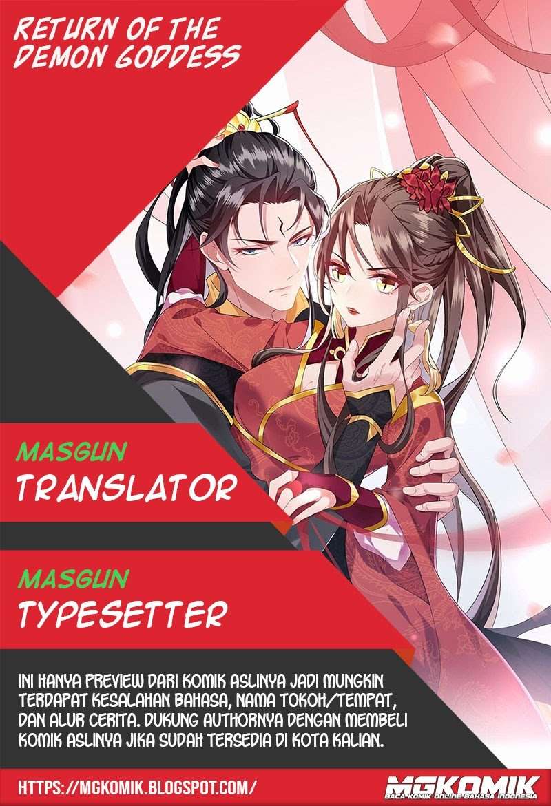 Return The Demon Goddess Chapter 00 Image 0