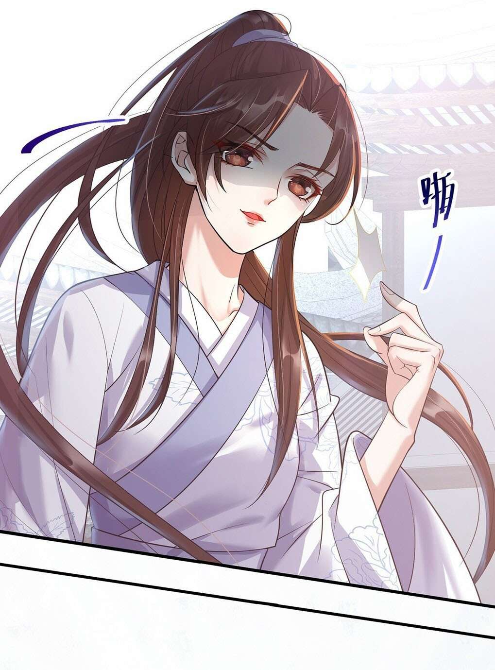 Return The Demon Goddess Chapter 02 Image 18
