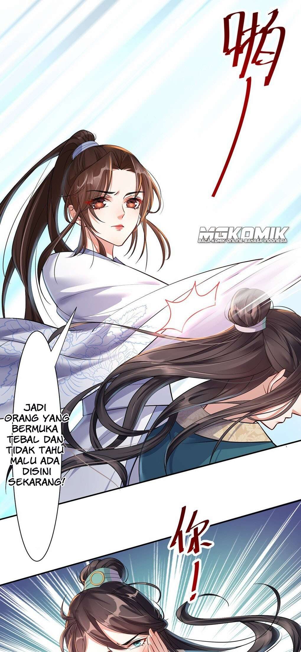 Return The Demon Goddess Chapter 02 Image 30