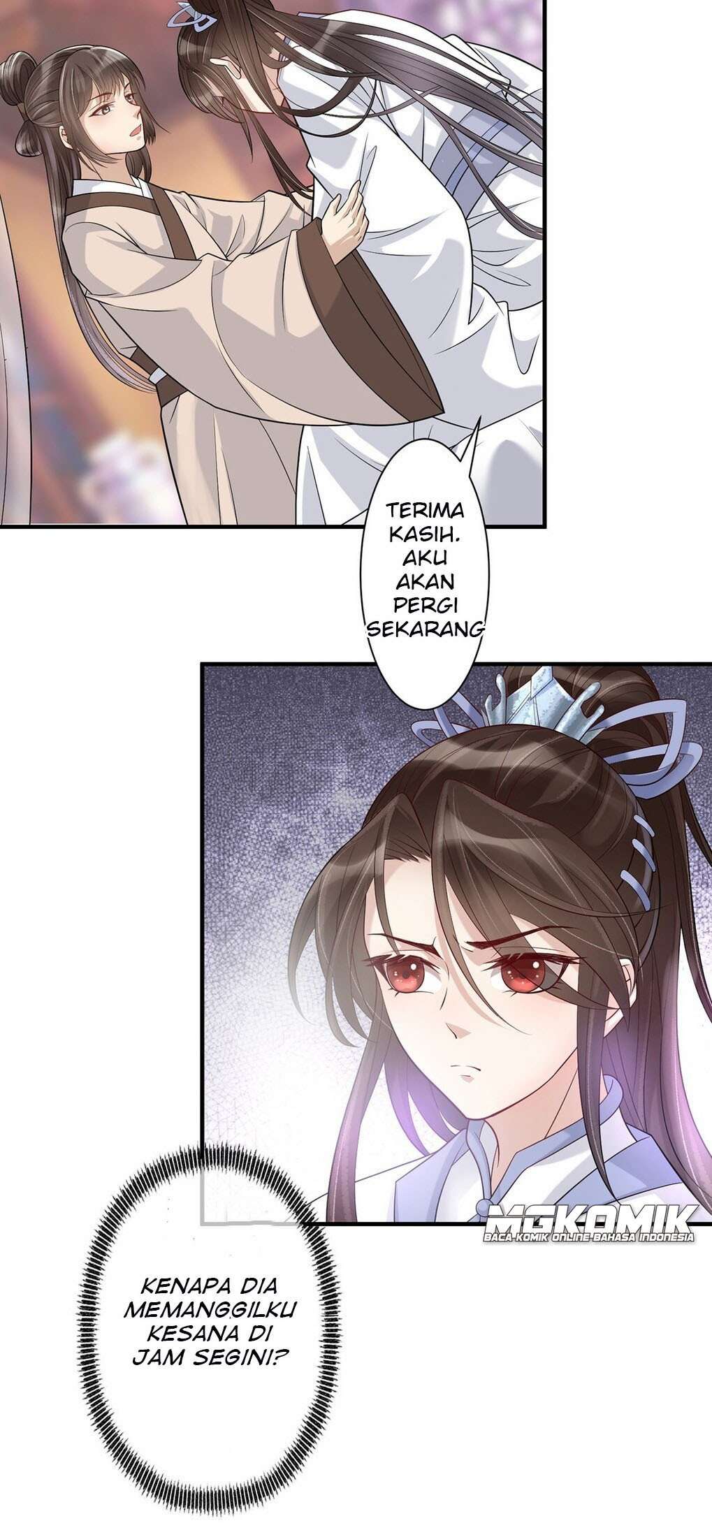 Return The Demon Goddess Chapter 04 Image 26